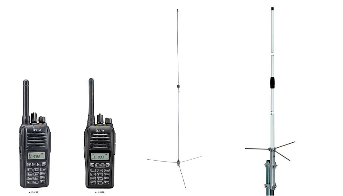 vhf and uhf repeaters